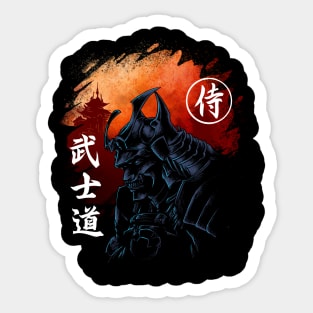 bushido samurai Sticker